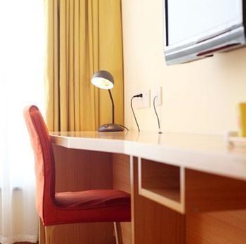 Home Inn Beijing Anningzhuang East Road Kültér fotó