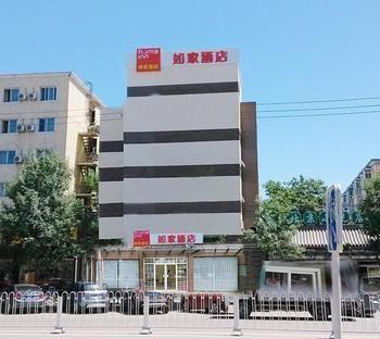 Home Inn Beijing Anningzhuang East Road Kültér fotó