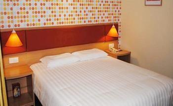 Home Inn Beijing Anningzhuang East Road Kültér fotó